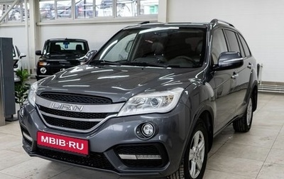 Lifan X60 I рестайлинг, 2017 год, 929 000 рублей, 1 фотография