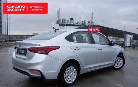 Hyundai Solaris II рестайлинг, 2018 год, 1 385 961 рублей, 2 фотография