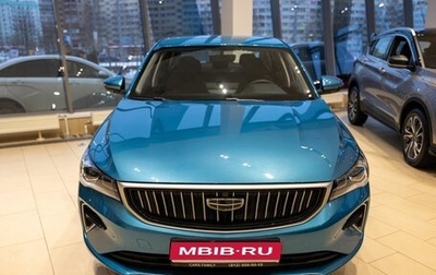 Geely Emgrand, 2024 год, 2 637 990 рублей, 1 фотография