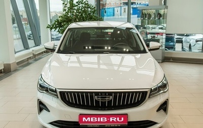 Geely Emgrand, 2024 год, 2 367 990 рублей, 1 фотография