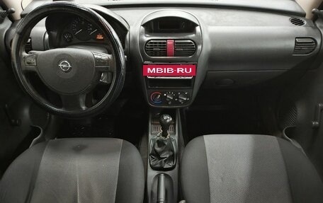 Opel Combo C, 2008 год, 560 000 рублей, 10 фотография