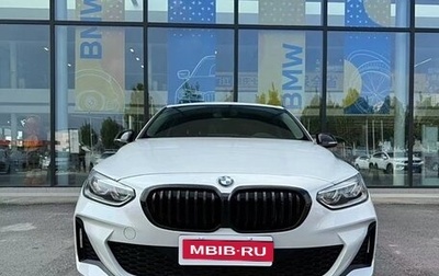 BMW 1 серия, 2021 год, 2 480 000 рублей, 1 фотография