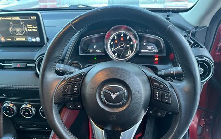 Mazda CX-3 I, 2016 год, 1 270 000 рублей, 11 фотография