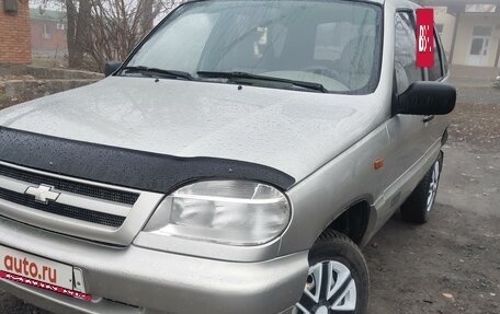 Chevrolet Niva I рестайлинг, 2006 год, 415 000 рублей, 14 фотография