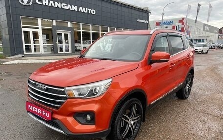 Lifan X70 I, 2018 год, 1 140 000 рублей, 3 фотография