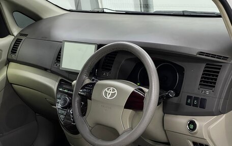 Toyota ISis I, 2011 год, 1 279 000 рублей, 8 фотография