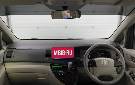 Toyota ISis I, 2011 год, 1 279 000 рублей, 10 фотография