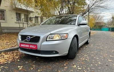 Volvo S40 II, 2012 год, 1 090 000 рублей, 1 фотография