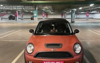 MINI Hatch, 2007 год, 980 000 рублей, 1 фотография