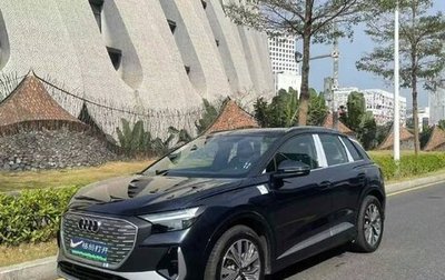 Audi Q4 e-tron, 2024 год, 4 040 000 рублей, 1 фотография