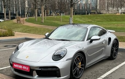 Porsche 911, 2021 год, 25 800 000 рублей, 1 фотография