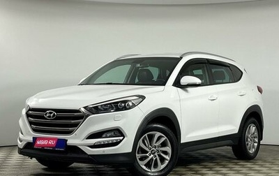 Hyundai Tucson III, 2016 год, 2 249 000 рублей, 1 фотография