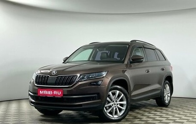 Skoda Kodiaq I, 2018 год, 2 699 000 рублей, 1 фотография