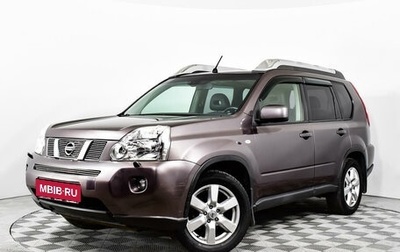 Nissan X-Trail, 2008 год, 2 124 451 рублей, 1 фотография