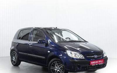 Hyundai Getz I рестайлинг, 2008 год, 720 000 рублей, 1 фотография