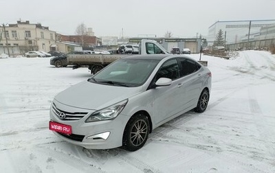 Hyundai Solaris II рестайлинг, 2016 год, 1 200 000 рублей, 1 фотография