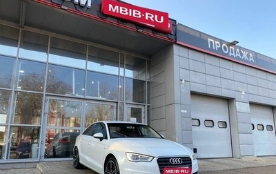 Audi A3, 2015 год, 1 623 000 рублей, 1 фотография