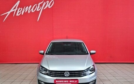 Volkswagen Polo VI (EU Market), 2016 год, 1 198 000 рублей, 8 фотография