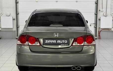 Honda Civic VIII, 2007 год, 1 129 000 рублей, 5 фотография