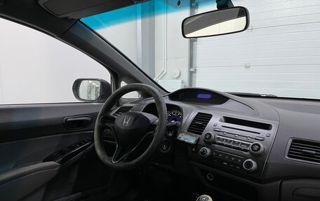 Honda Civic VIII, 2007 год, 1 129 000 рублей, 9 фотография