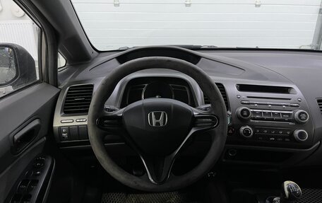 Honda Civic VIII, 2007 год, 1 129 000 рублей, 11 фотография