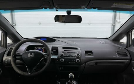 Honda Civic VIII, 2007 год, 1 129 000 рублей, 10 фотография