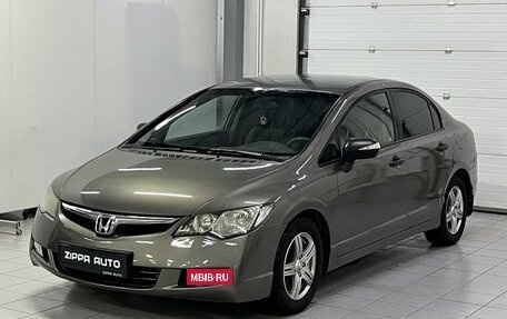 Honda Civic VIII, 2007 год, 1 129 000 рублей, 3 фотография