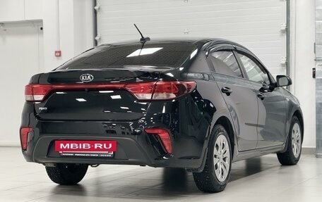 KIA Rio IV, 2017 год, 1 285 000 рублей, 4 фотография