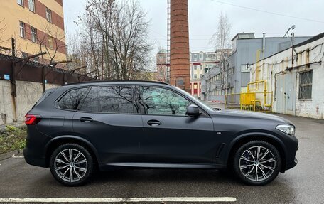 BMW X5, 2022 год, 10 700 000 рублей, 2 фотография