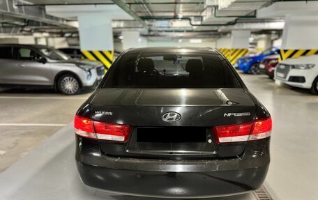 Hyundai Sonata VI, 2008 год, 820 000 рублей, 5 фотография