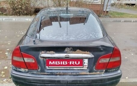 Mitsubishi Carisma I, 2003 год, 150 000 рублей, 2 фотография