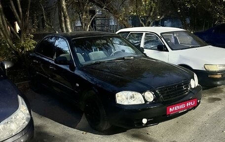 KIA Magentis I, 2006 год, 550 000 рублей, 6 фотография