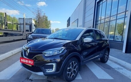 Renault Kaptur I рестайлинг, 2019 год, 1 949 000 рублей, 15 фотография