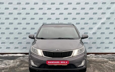 KIA Rio III рестайлинг, 2015 год, 799 000 рублей, 5 фотография