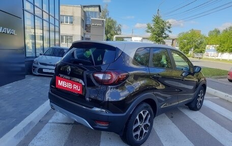 Renault Kaptur I рестайлинг, 2019 год, 1 949 000 рублей, 19 фотография