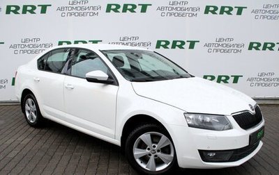 Skoda Octavia, 2014 год, 1 449 000 рублей, 1 фотография