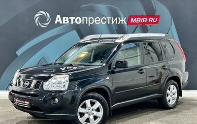 Nissan X-Trail, 2010 год, 1 370 000 рублей, 1 фотография