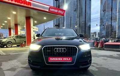 Audi Q3, 2013 год, 1 510 000 рублей, 1 фотография