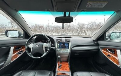 Toyota Camry, 2008 год, 999 000 рублей, 1 фотография