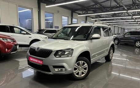 Skoda Yeti I рестайлинг, 2014 год, 1 245 000 рублей, 1 фотография