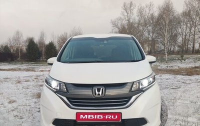 Honda Freed II, 2019 год, 1 750 000 рублей, 1 фотография