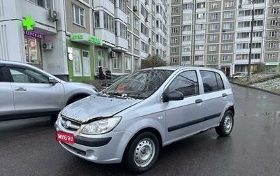 Hyundai Getz I рестайлинг, 2008 год, 265 000 рублей, 1 фотография