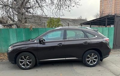 Lexus RX III, 2014 год, 2 990 000 рублей, 1 фотография