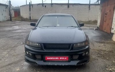 Mitsubishi Galant VIII, 2003 год, 400 000 рублей, 1 фотография