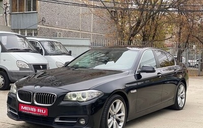 BMW 5 серия, 2014 год, 2 285 000 рублей, 1 фотография