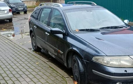 Renault Laguna II, 2001 год, 260 000 рублей, 3 фотография