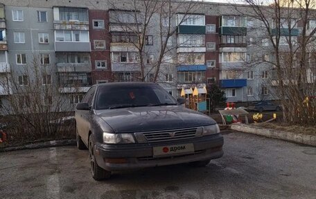 Toyota Vista, 1994 год, 250 000 рублей, 3 фотография