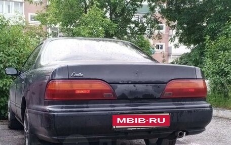 Toyota Vista, 1994 год, 250 000 рублей, 12 фотография