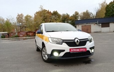 Renault Sandero II рестайлинг, 2019 год, 1 287 000 рублей, 1 фотография