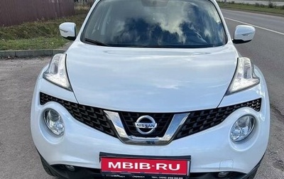 Nissan Juke II, 2017 год, 1 559 000 рублей, 1 фотография